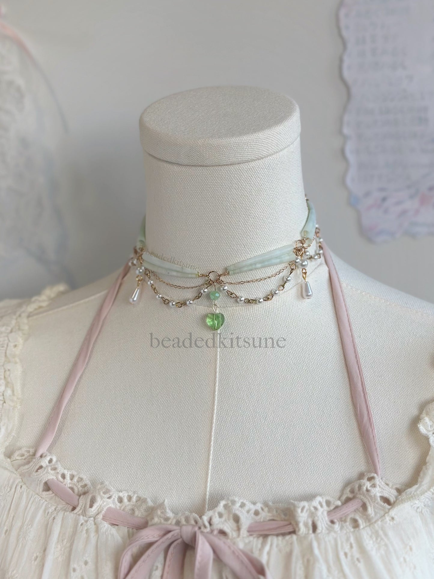 Princess Dentalium Choker // Green+Gold