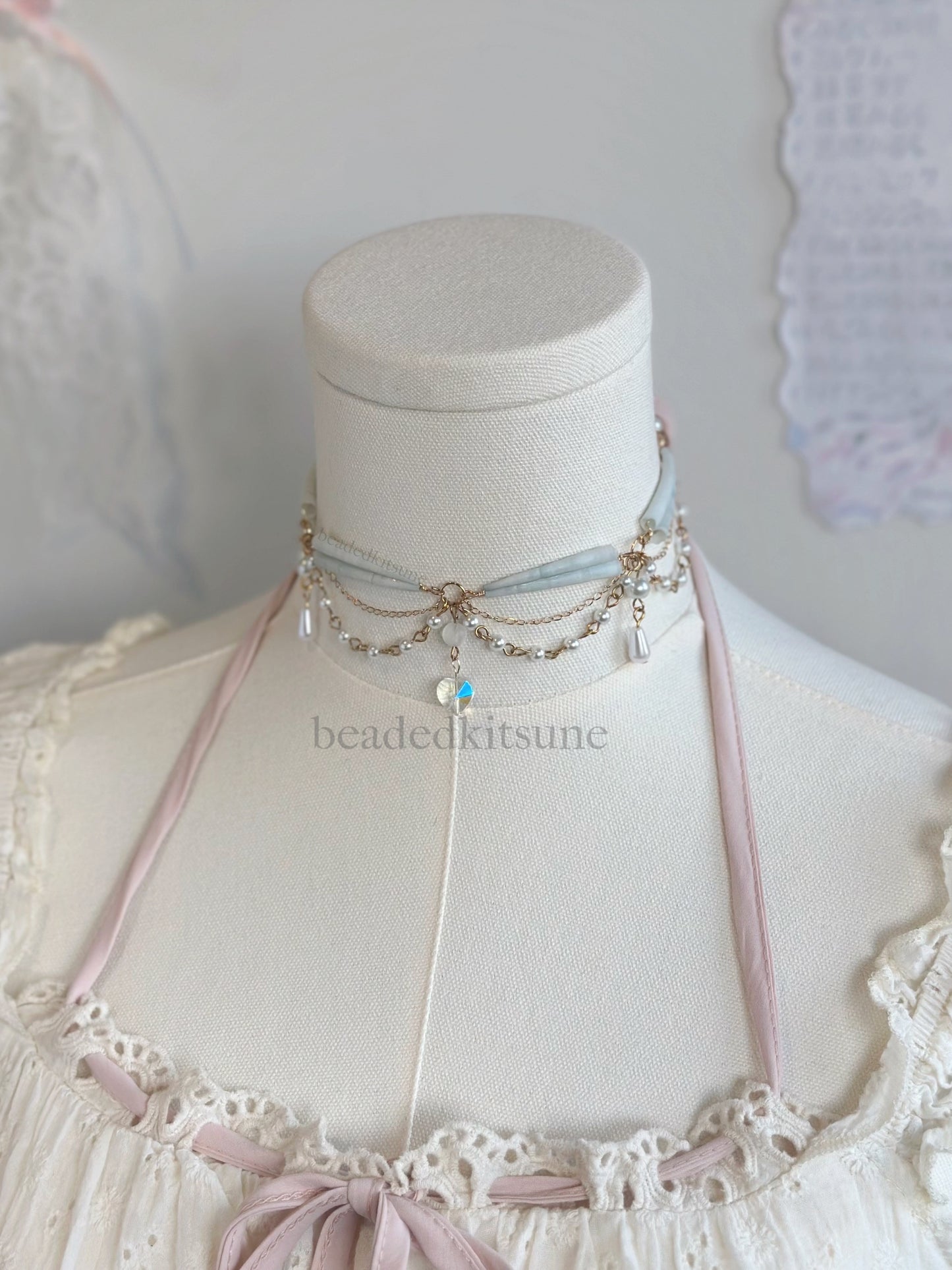 Princess Dentalium Choker // Jade+Gold
