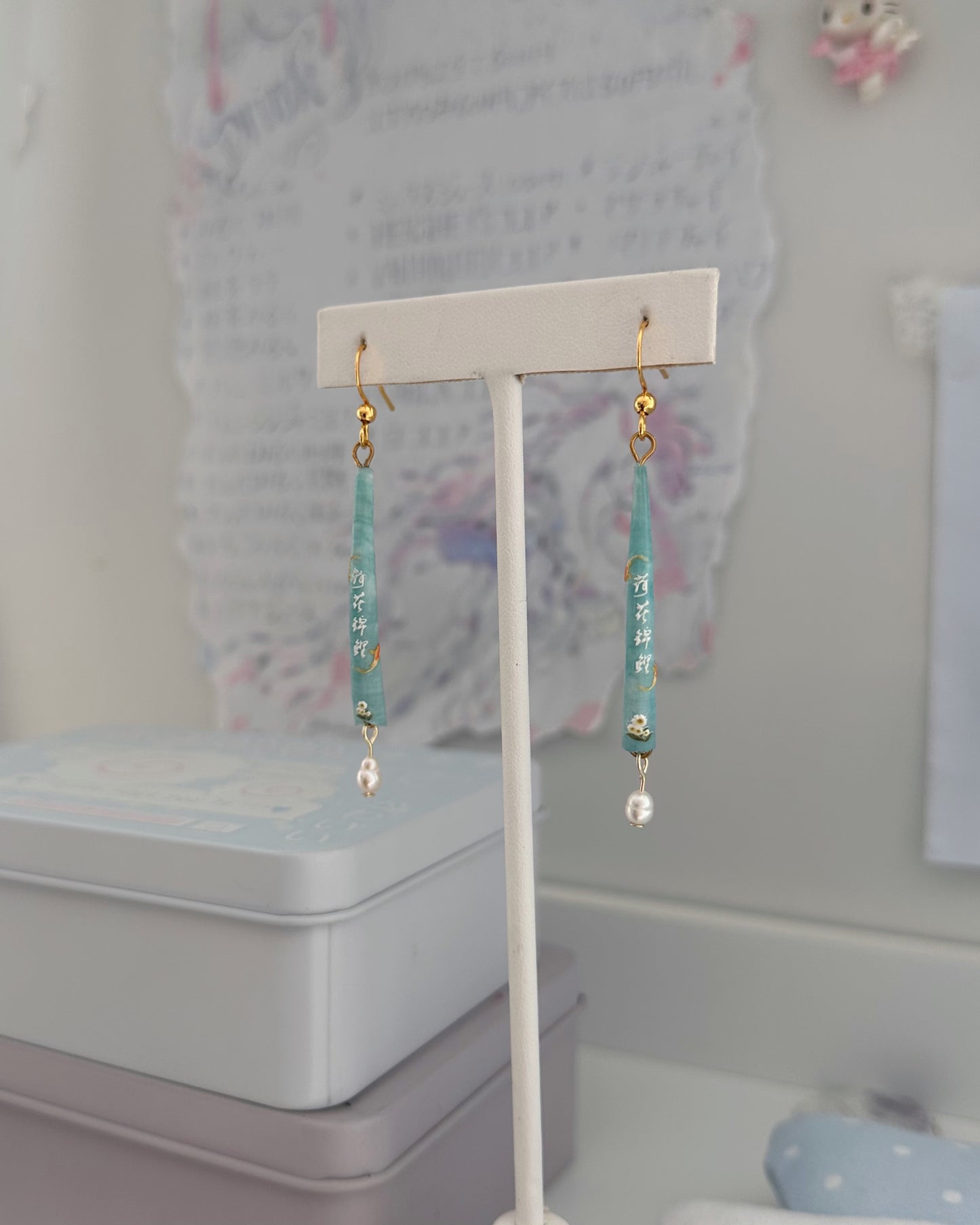 Blue Dentalium Dangles