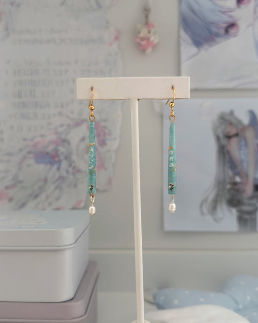 Blue Dentalium Dangles